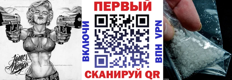 Амфетамин 98%  Нягань 