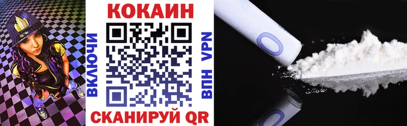KRAKEN рабочий сайт Нягань Кокаин 99%