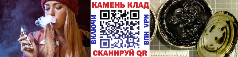 ГАШИШ Изолятор  кракен как войти  shop какой сайт  Нягань 