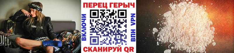 shop клад блэк спрут ССЫЛКА ГЕРОИН афганец Нягань купить