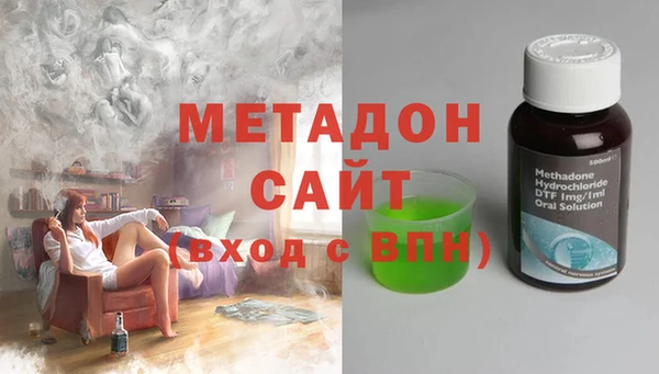 первитин Алексеевка