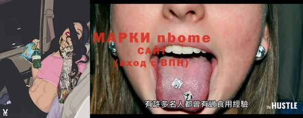 COCAINE Алзамай