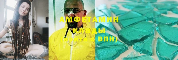 COCAINE Алзамай