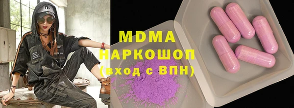 скорость Алексин