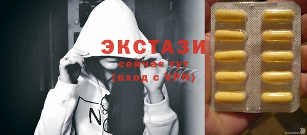 скорость Алексин