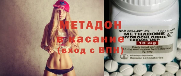 мефедрон Остров