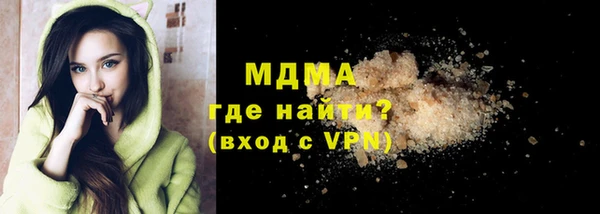 скорость Алексин