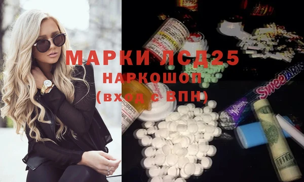 скорость Алексин