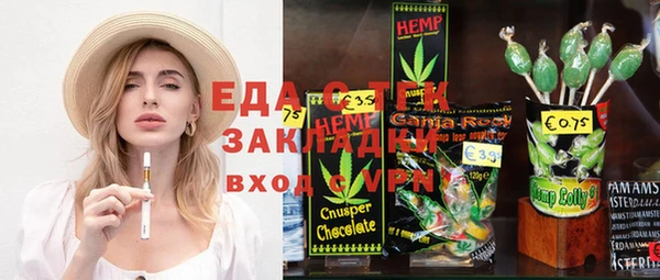 COCAINE Алзамай