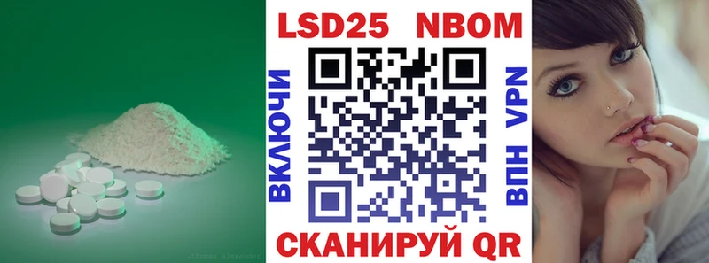 нарко площадка Telegram  Нягань  Лсд 25 экстази кислота 