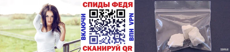МЕТАМФЕТАМИН винт  Нягань 